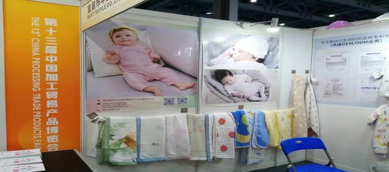 5月忙不停，激情迎戰(zhàn)五月份展會(huì)季！