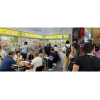 慶祝畢生紡織第135屆廣交會(huì)圓滿(mǎn)結(jié)束！