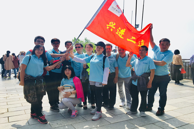 興進二連_副本.jpg 興進二連_副本.jpg