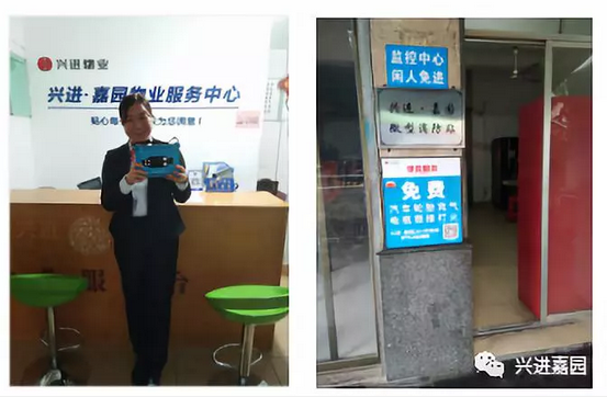 QQ截圖20181015110255.png QQ截圖20181015110255.png