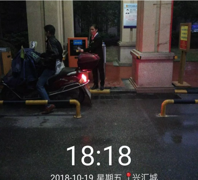 QQ截圖20181024100721.png
