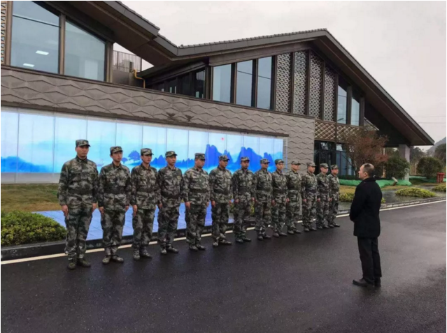 微信截圖_20190109162751.png 微信截圖_20190109162751.png